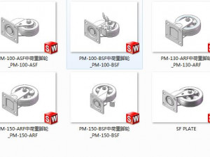 pm series of load casters 9 models in total Model 3D