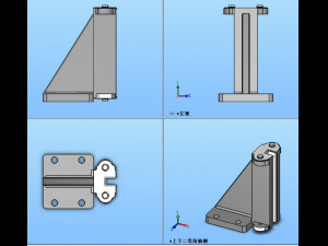 elevator parts guide shoes 5 specifications Modèle 3D