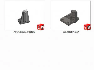 elevator parts guide shoes 5 specifications 3D Model