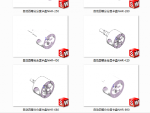 chuck automatic quartering dividing chuck 11 specifications in total Modèle 3D