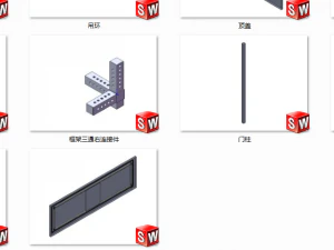 low voltage switch cabinet 3D Model