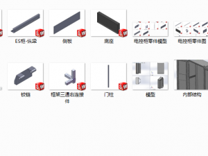 low voltage switch cabinet Modelo 3D