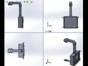 cantilever of low voltage switch cabinet 3D Model