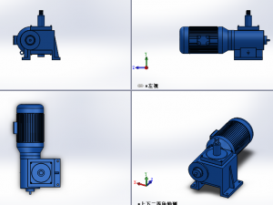 turbine screw elevator Modelo 3D