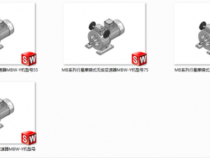mb series planetary friction stepless transmission mbw-y 10 specifications in total Model 3D
