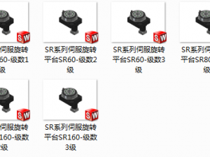 sr series servo rotating platform 15 specifications in total 3D 모델
