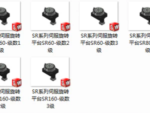 sr series servo rotating platform 15 specifications in total 3D Model