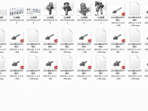 qwl turbine screw elevator 20 specifications in total Modello 3D