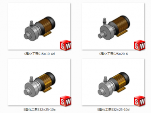 s type chemical pump 13 specifications in total 3D मॉडल