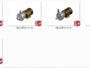 s type chemical pump 13 specifications in total 3D मॉडल