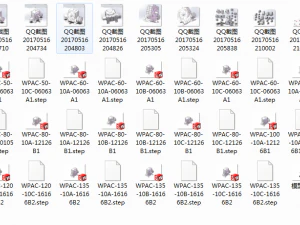 wapc electromagnetic clutch and brake 21 specifications in total 3D Model