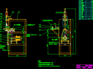 bead triangle adhesive laminating machine 3D Model