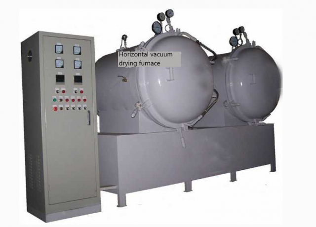 horizontal vacuum drying furnace cemented carbide equipment 3D Модель .c4d .max .obj .3ds .fbx .stl .blend 