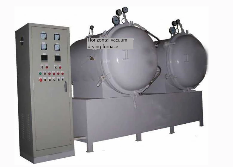 horizontal vacuum drying furnace cemented carbide equipment 3D Model .c4d .max .obj .3ds .fbx .stl .blend 