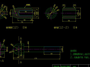horizontal vacuum drying furnace cemented carbide equipment 3D Модель