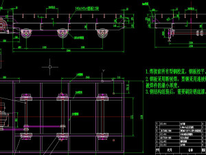 drawing of 3x2x15m full fiber trolley resistance furnace 3D Модель
