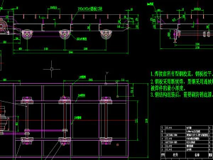 desenho de forno de resist&ecirc;ncia com carrinho de fibra completa 3x2x15m Modelo 3D