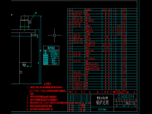 clhg0014 full set of cad drawings of atmospheric pressure vertical fire pipe heating boiler 3D Model