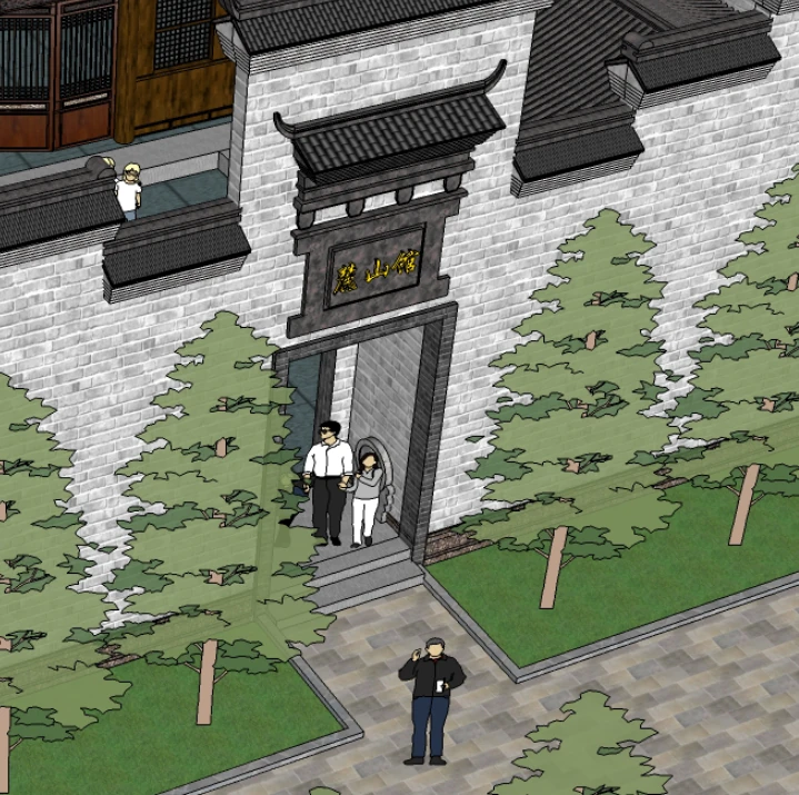 Chinese traditional courtyard residential building 3D Model .c4d .max .obj .3ds .fbx .stl .blend 