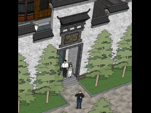 Çin geleneksel avlulu konut binası 3D Model