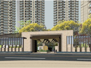 High-rise residential design Modèle 3D
