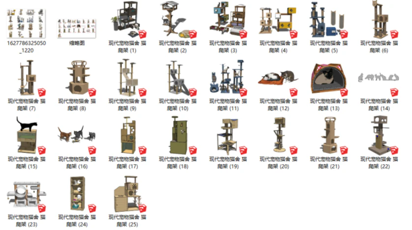 25 Modern Pet Shop Cat Cafe Cat Climbing Frame SU Model Design Collection 3D Model .c4d .max .obj .3ds .fbx .stl .blend 