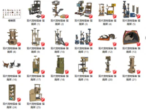 25 Tienda de mascotas moderna, cafetería para gatos, marco de escalada para gatos, colección de diseño de modelo SU Modelo 3D