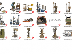 25 Modern Pet Shop Cat Cafe Cat Climbing Frame SU Model Design Collection Model 3D