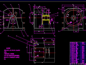 9KH30 Ring die pellet machine 3D Model