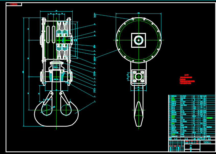 50 ton bridge crane mechanical and electrical diagram 3D Model .c4d .max .obj .3ds .fbx .stl .blend 