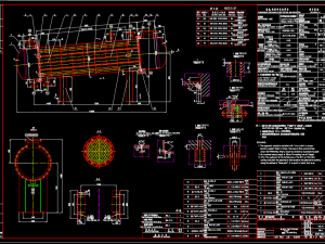 33m3 tubular heat exchanger diagram Modelo 3D