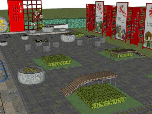 SU Model for the Design of Atmospheric Leisure venues for the elderly 3D Model