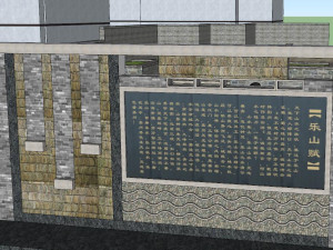 Su Model of Cultural Node Architectural Landscape Model 3D