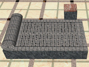 Su Model of Cultural Node Architectural Landscape Model 3D