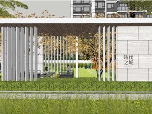 Su model of modern boutique landscape region 3D Модель