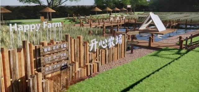 Rice Field Farm Landscape SU Daoxiang Recreation Fishing 3D Модель.