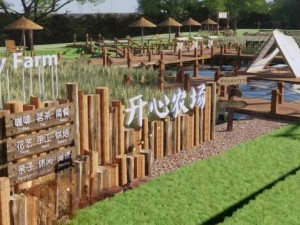 Rice field farm landscape SU Daoxiang recreation fishing 3D Model