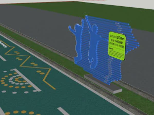 Su model of modern healthy walking trail 3D Model