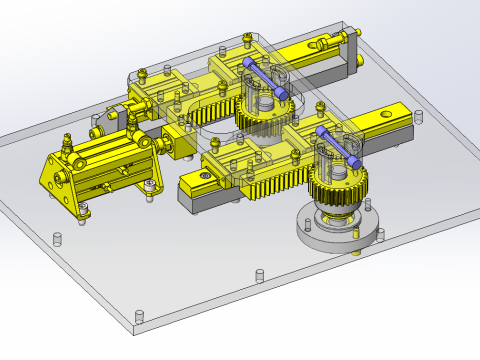 W reversal mechanism 3D Model