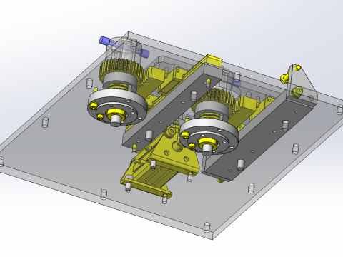 W reversal mechanism Model 3D