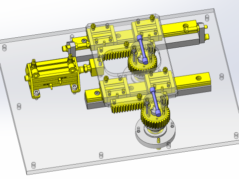 W reversal mechanism Model 3D