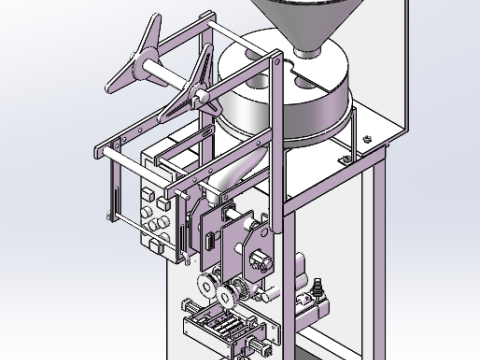 White sugar packaging machine sw23 3D Model