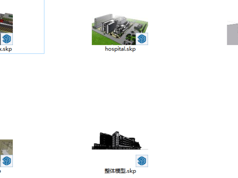 Collection of 5 SU models for hospital architectural design Modèle 3D