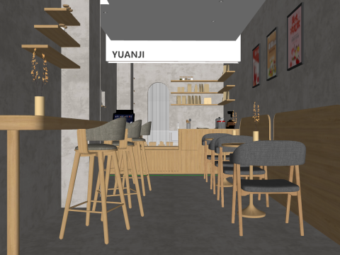 Su model of Yuji Milk Tea Cafe material texture Model 3D