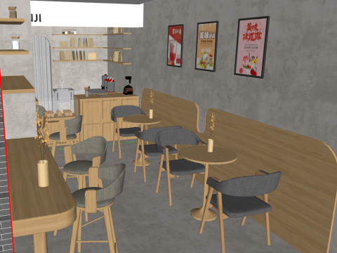 Su model of Yuji Milk Tea Cafe material texture Modello 3D