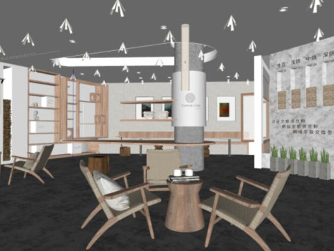 Catering and Coffee Shop SU ModelMaterial Texture 3D Modell