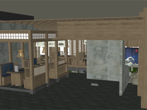 युजी जापानी रेस्तरां के स्थान का एसयू मॉडल 3D मॉडल