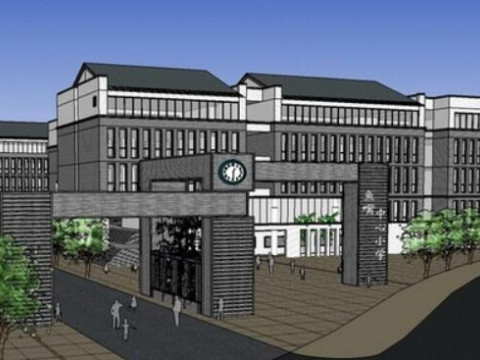 Sketchup model of primary school building 3D 模型