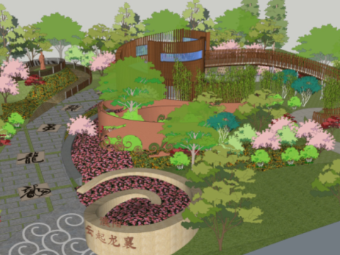 SU Model of Small Garden Landscape 3D Model