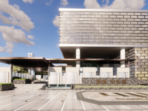 Progettazione concettuale di un ufficio vendite in una città centrale Modello 3D